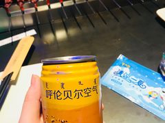 -很久以前羊肉串(清河店)