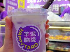 -喜乐村芋泥脑袋家族(三里屯店)