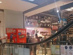 -大洋晶典(东街店)