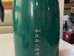 -和庆斋羊蝎子火锅·碳缸烧烤(顺义旗舰店)