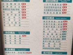 -金色印象·HiFi影音·按摩足疗PLUS(黄泥磅店)
