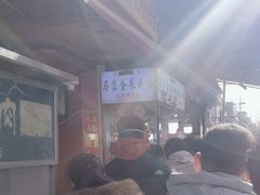 -老马家马蓉蛋菜夹馍·腊牛肉夹馍(回民街店)