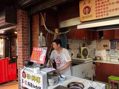 -邵建华师傅梅菜扣肉饼(麓山总店)