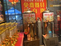 -范家大院(华为店)