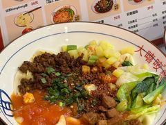 -大嘻咹biangbiang面(历史博物馆店)