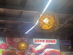 -刘少华贵州小黄牛·鲜牛肉火锅(总店)