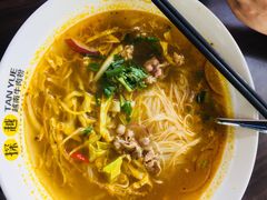 -探越越南牛肉粉(江南西分店)