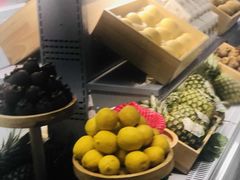 -野萃山·潮汕厚果汁(十亩地店)