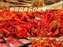 -朗丽兹餐厅