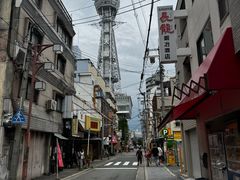-通天阁