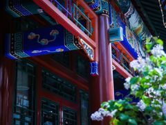 -北京古城老院厉晓麟精致菜