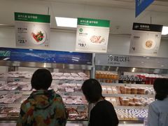 -宜家·瑞典风味餐厅(北京西红门店)