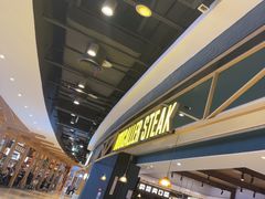 -豪客来牛排(成都锦江大融城店)