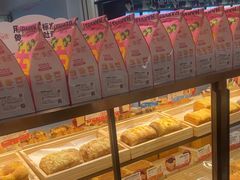-爸爸糖吐司面包(悠唐购物中心店)