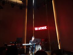 -TZ House音乐现场(来福士中心店)