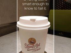 燕麦拿铁-KapalApi火船咖啡(静安店)