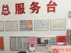 -中百仓储超市(汉川马口店)