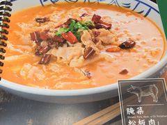-云海肴·汽锅鸡·云南菜(领展购物广场·中关村店)