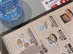 -必胜客(乐山世豪PH店)