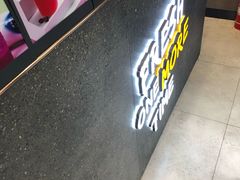 -丸摩堂鲜果茶(万年场店)