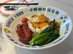 -柠檬树茶餐厅(海雅缤纷城店)