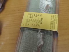 -Caidie Bakery采蝶轩(百越店)