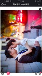 点击看大图 -日光视觉婚纱摄影(旗舰店)