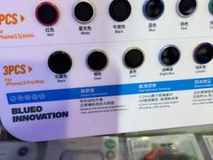 -蓝猩数码品牌授权店