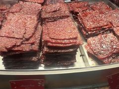 -美珍香(樟宜机场1号航站楼店)