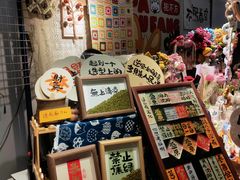 -1905文化创意园