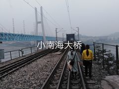 -小南海站