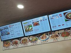 -老陕兄弟(彩虹新城店)