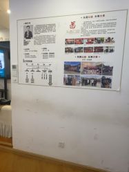 -梵茜儿·头道汤养生馆