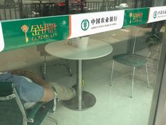-中国农业银行(仙霞路支行)