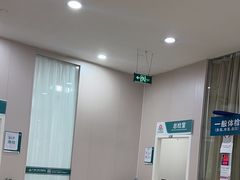 -广州仁爱天河医院体检中心