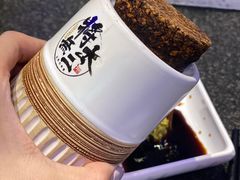 -将太无二·北美传奇寿司(荟聚购物中心西红门店)