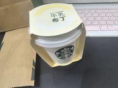 -星巴克(万都店)