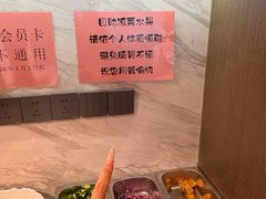 -百草滩羊清水涮羊肉·清真·宁夏盐池滩羊(莲花桥店)