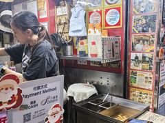 -利强记北角鸡蛋仔(弥敦道店 )