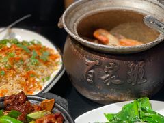 -百家班(市府店)