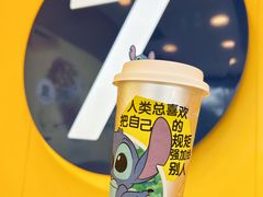-7分甜(苏州中心店)