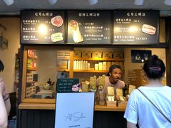 -Al Salam莫的三明治