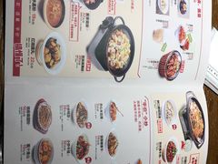 -大碗先生(攸县望云店)