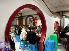 -老丘丘(较场口店)