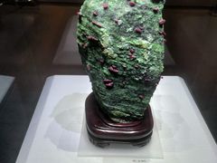 -湖南省地质博物馆