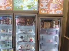 -DQ·蛋糕·冰淇淋(金牛万达店)