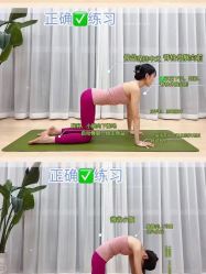 -归位瑜伽&归位普拉提