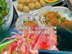 -小海豚•老字号海鲜餐厅(天涯店)
