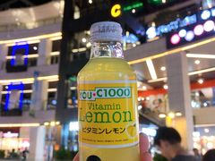 门面-浦江城市生活广场(江月路店)