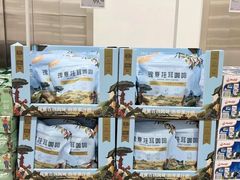 -山姆会员商店(上海浦东店)